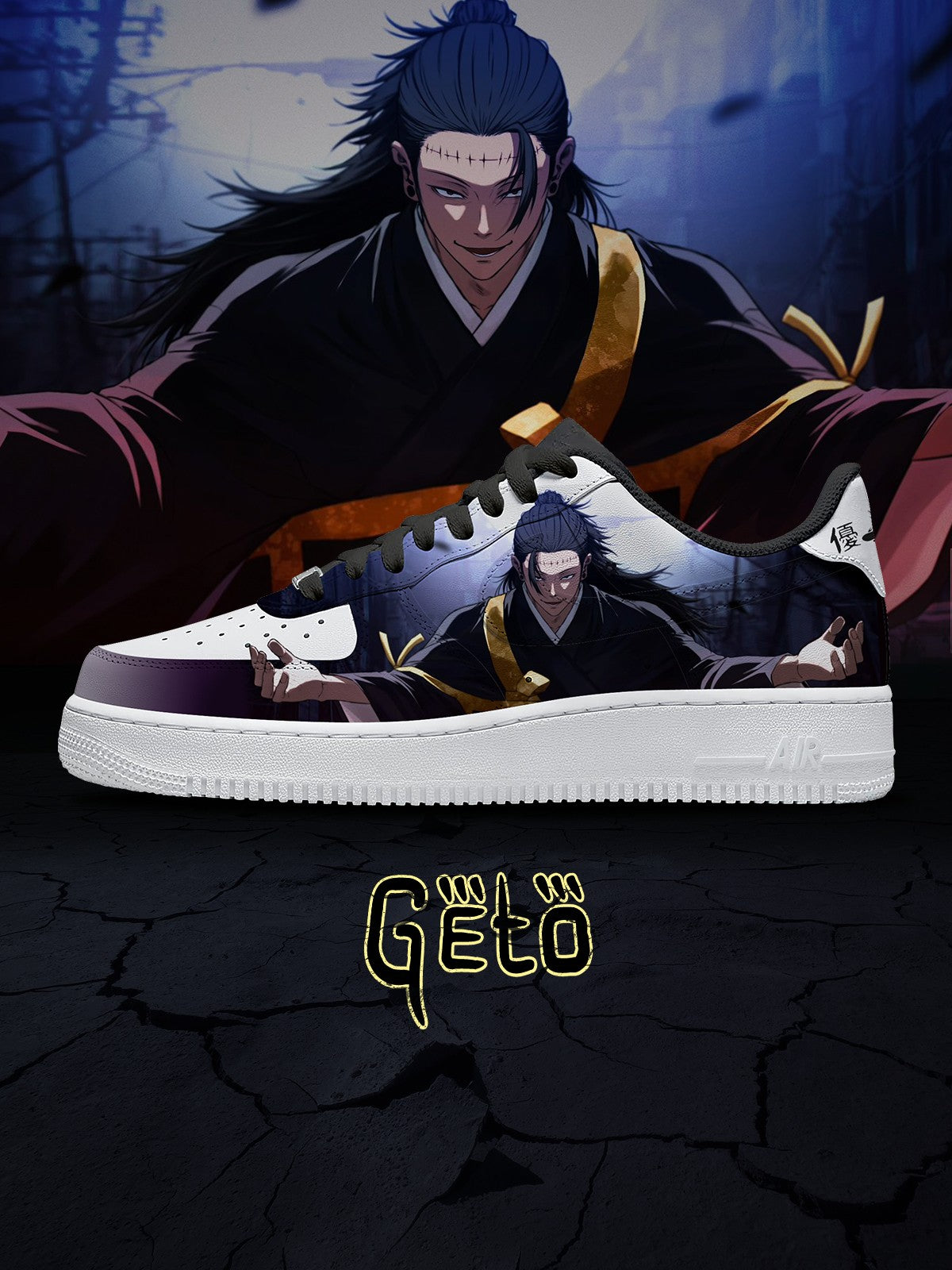 Suguru Geto V. 3 Baskets personnalisées