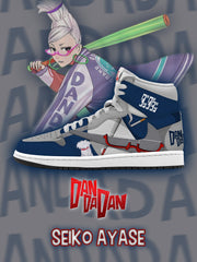 精工 Ayase V.1 訂製 TS 高筒運動鞋