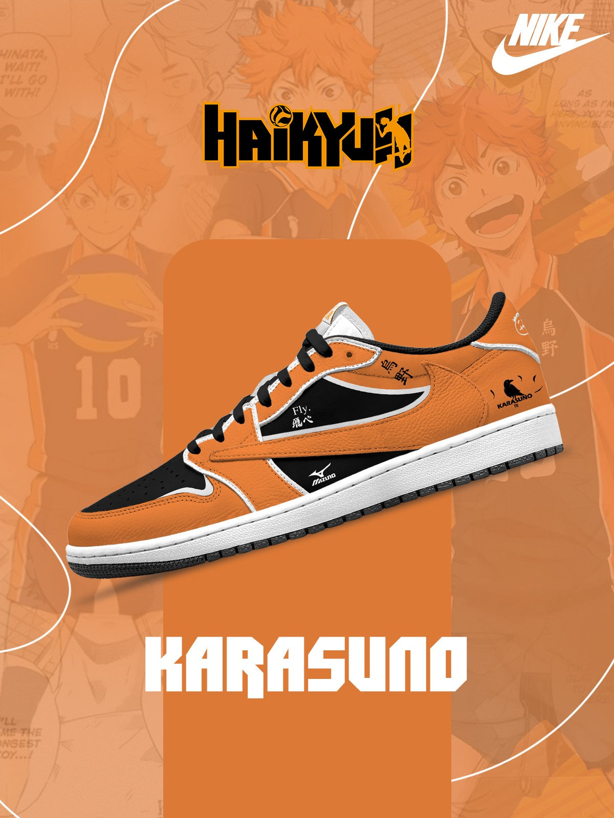 Karasuno High V.1 客製化 TS 低筒運動鞋